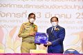 20210323-mou credit bank-078